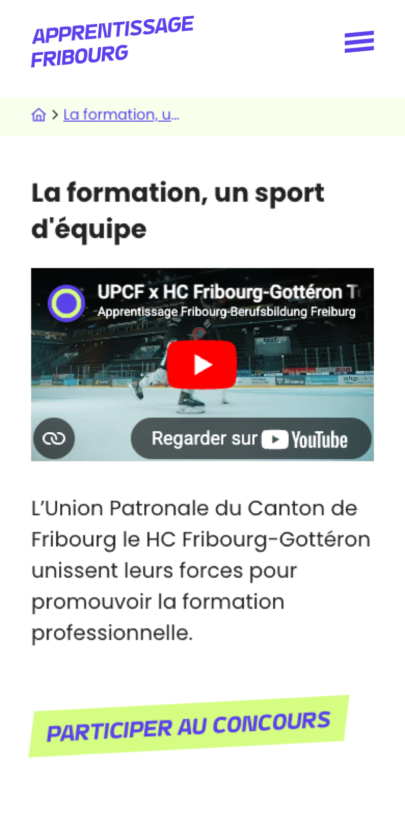 Vue mobile de la partie recherche du site